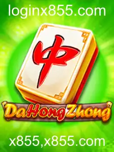 DaHongZhong: O Jogo de Estratégia e Sorte que Conquista Novos Jogadores